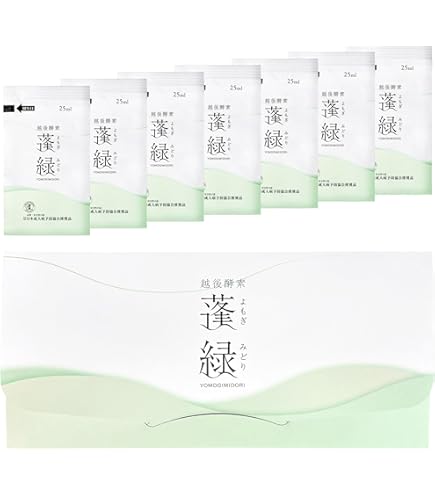 Amazon | ビオライズ ビオエンザイムEX 30包 | ビオライズ BIORISE